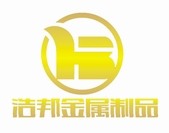永恩管件有限公司
