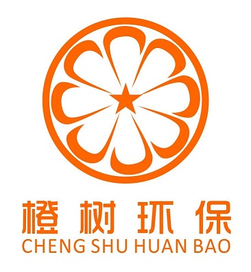 橙树环保