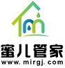 蜜儿管家