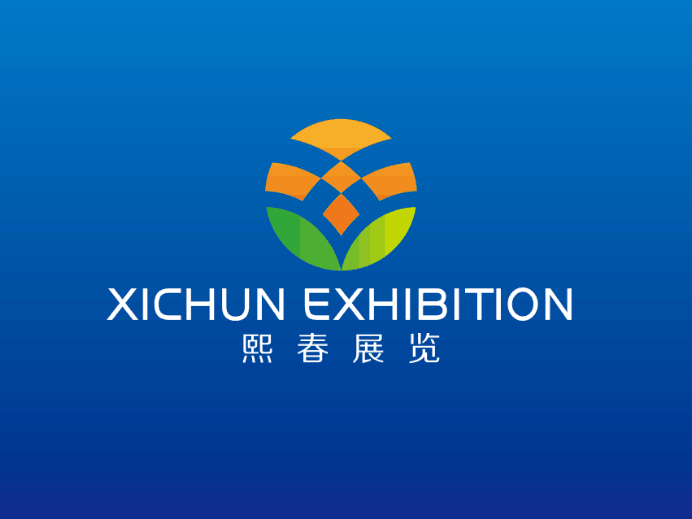 展览展示