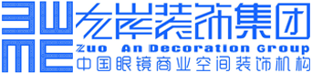 郑州左岸装饰设计