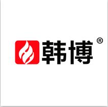 韩博