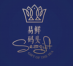 易鲜码头
