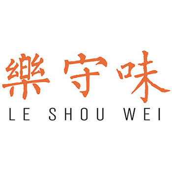 乐守味