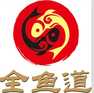 济南冠樱餐饮管理有限公司
