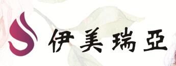 伊美国际
