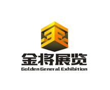 国际展览会