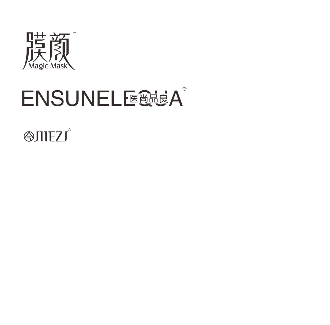 膜颜