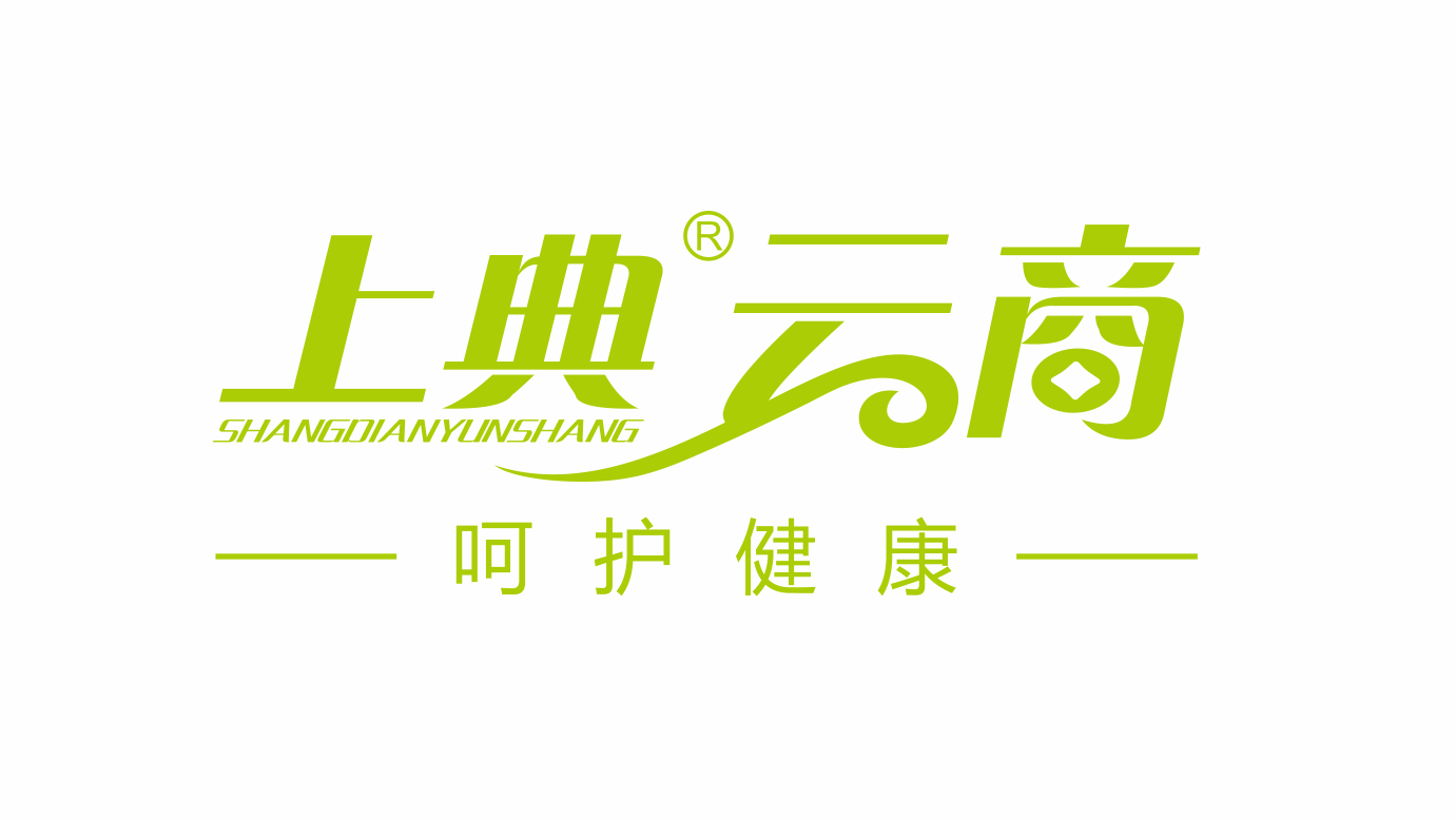 上典海泡石