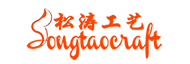 松涛工艺