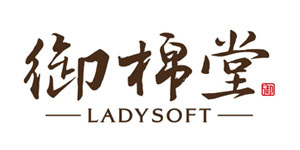 御棉堂