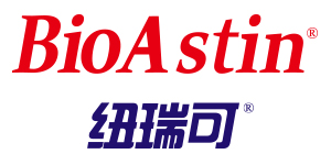 纽瑞可牌百奥斯汀