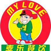 麦乐