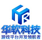 华软科技