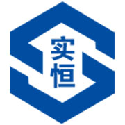 实恒