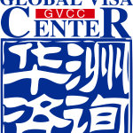 签证咨询
