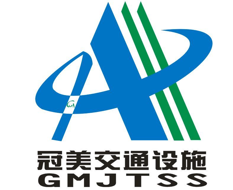 冠美交通