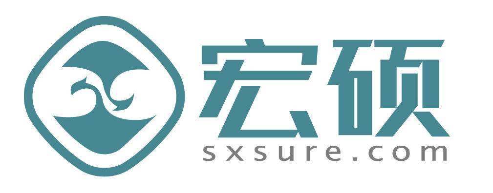 宏硕
