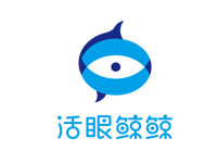 活眼鲸鲸