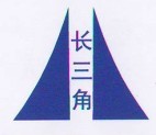 宁建