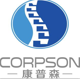 康普森脊柱养生脊椎养护
