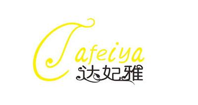 达妃雅蛋糕加盟