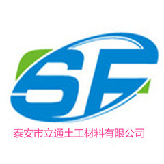 立通
