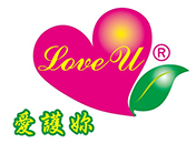爱护你