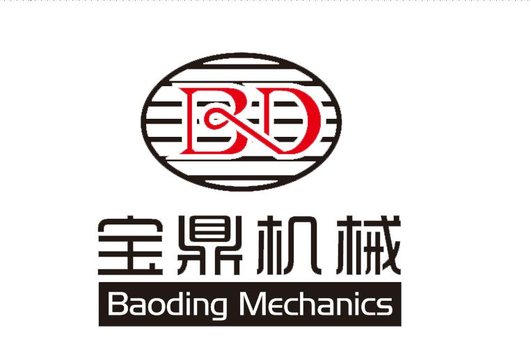 宝鼎挖掘机