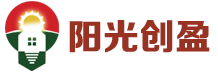 阳光创盈