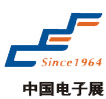 电子展