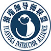 猿瑜伽导师联盟
