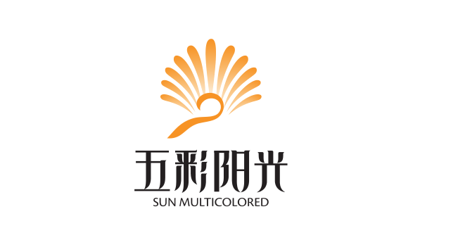 五彩阳光