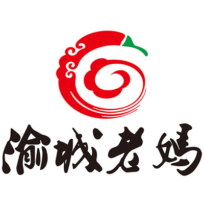 渝城老妈