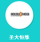 恒维智能锁