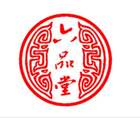 六品堂