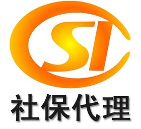 泽才