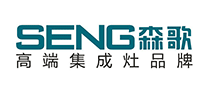 SENG森歌