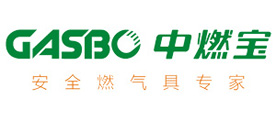GASBO中燃宝