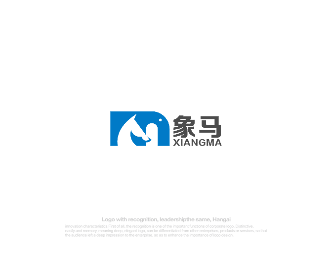 象马