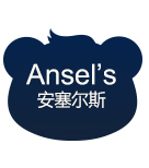 安塞尔斯