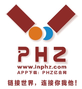 PHZ亿合网