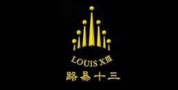 路易十三