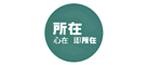 所在Here