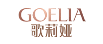 歌莉娅GOELIA