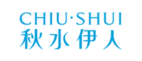 秋水伊人CHIUSHUI