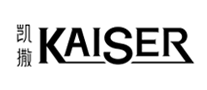 凯撒KAISER