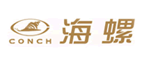 海螺CONCH