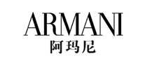 Armani阿玛尼