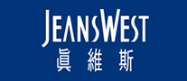 JEANSWEST真维斯